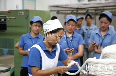 ռF2013I(y)ِܸ_(ki)Ļ