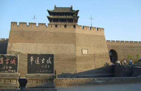 �h�x������ֵ���B�ϵ�ʮ��(g��)�ط�