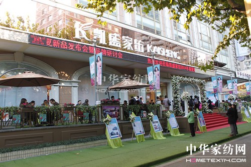 Pʢ2014Ʒl(f)ƷƑӑ(hu )