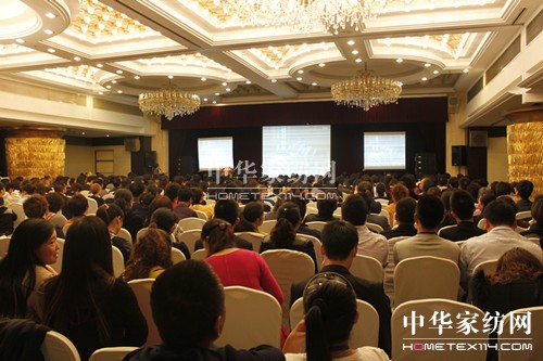 Pʢ2014Ʒl(f)ƷƑӑ(hu )