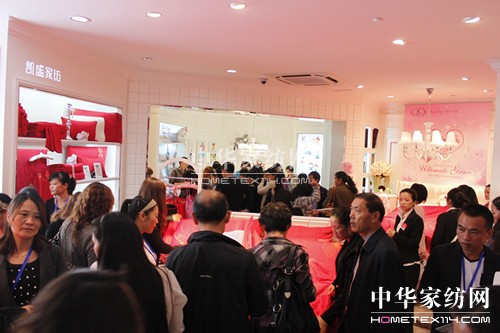 Pʢ2014Ʒl(f)ƷƑӑ(hu )