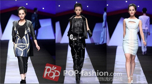 2014���ĕr(sh��)��Ƥ�b�OӋ��ِ�Qِ��(ch��ng)