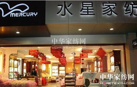 ˮ:MߝM(mn) pʮһ_(ki)ʼ