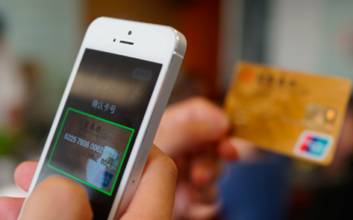 ֧�����X(qi��n)��δ��(l��i)��ô����