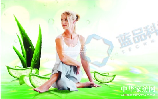 �{Ʒ:�J�C�ع��ܴ�Ʒ��˯�߭h(hu��n)�����c(di��n)�I(y��ng)�B