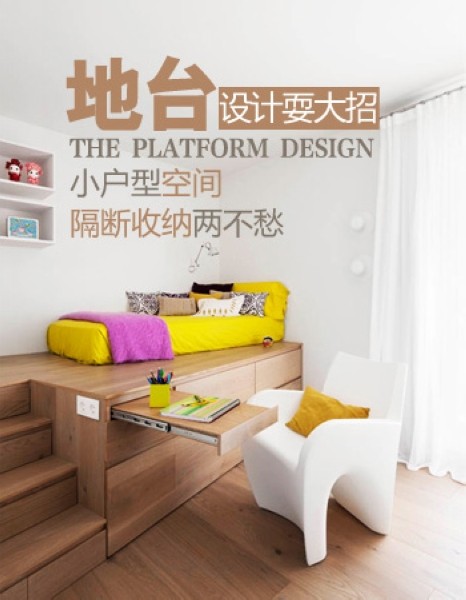 ���_�OӋ���g�����ռ{�ɲ���(һ)