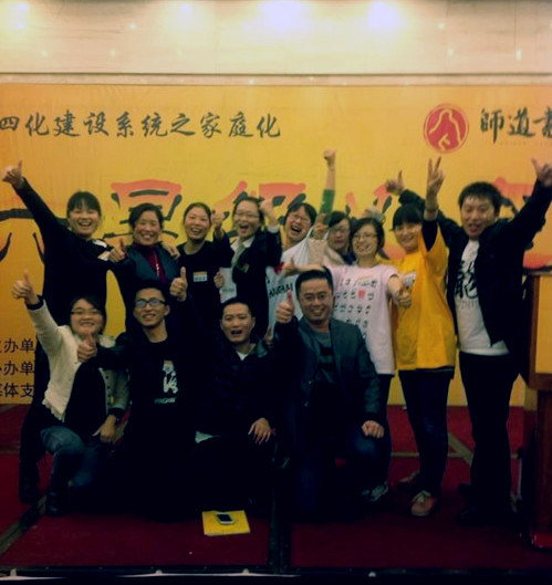 ϲ(l )AҼǸɅǼđB(ti)Ӗ