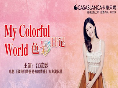 ɡɫӛ(i)(i)δ(li)