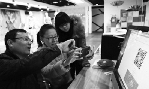 ΢�Ŷ��S�a�黨���OӋ��I(y��)�����u���ߡ�