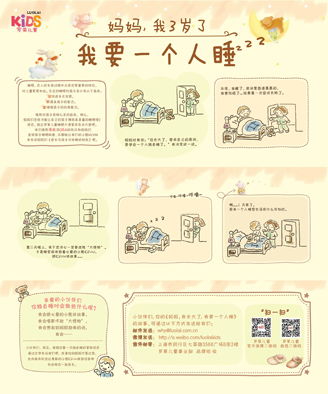 _RҊ(jin)в׌溢Ӑ(i)˯