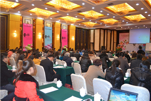 ʥR2014Ʒl(f)(hu )AM(mn)_(ki)