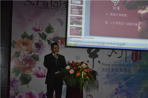 ʥR2014Ʒl(f)(hu )AM(mn)_(ki)