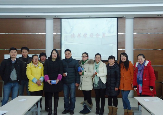 zҼx(sh)W(xu)ӭ