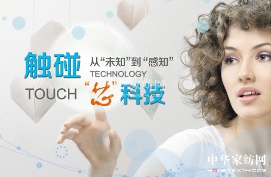 {ƷwSƼ:ի@2013 չ2014