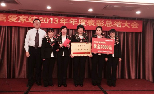 ɽ̫ԭϲ(i)ȱÿY(hu )AM(mn)Ļ