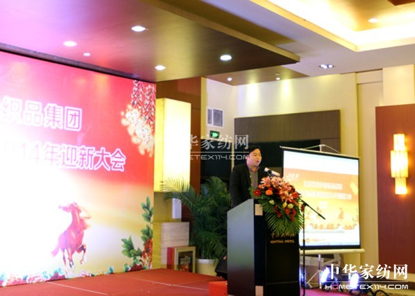 (mng)F2013Y2014ӭ´(hu )