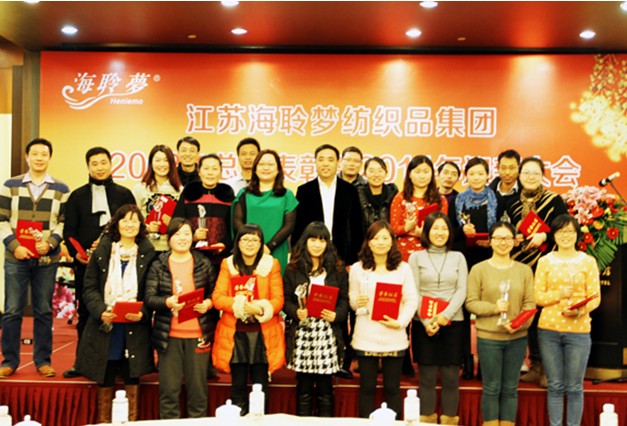 (mng)F2013Y2014ӭ´(hu )