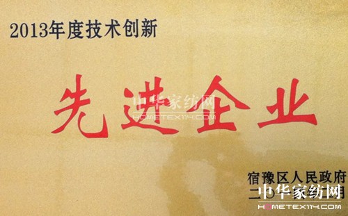 ýzIϲ@g(sh)(chung  )M(jn)I(y)