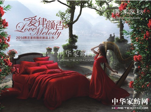 2014����Ҽ��Ҹ����_(k��i)���ߴ�����Ʒ����