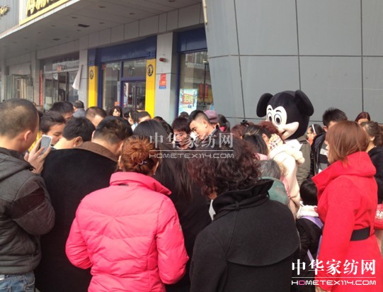 2014��ͬ���z��Ʒ�l(f��)����(hu�� )Ҋ(ji��n)�C�ИI(y��)����