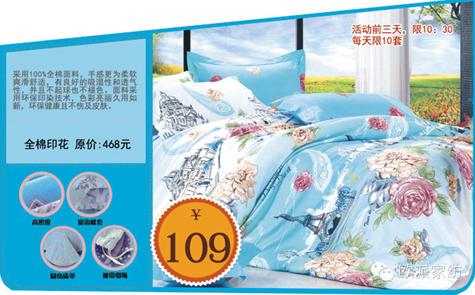 WɼҼ཭Qُ񳱻𱬁(li)u