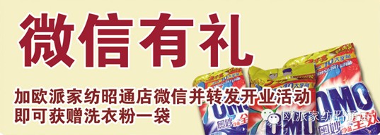 W:03.22ݾۚWɼҼͨ_(ki)I(y)ʢ