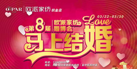 Wɣ2014҂RϽY顱