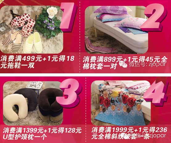 Wɣ2014҂RϽY顱