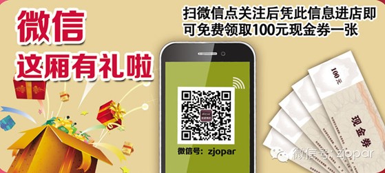 Wɣ2014҂RϽY顱