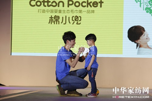 ԥмsë2014Ʒ԰l(f)(hu )e