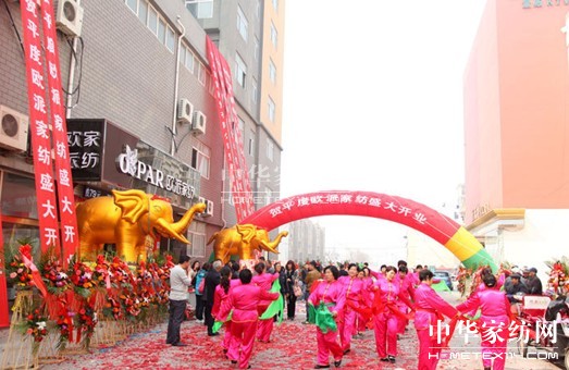 WɼҼƽŞʢ_(ki)I(y),AǾޫI