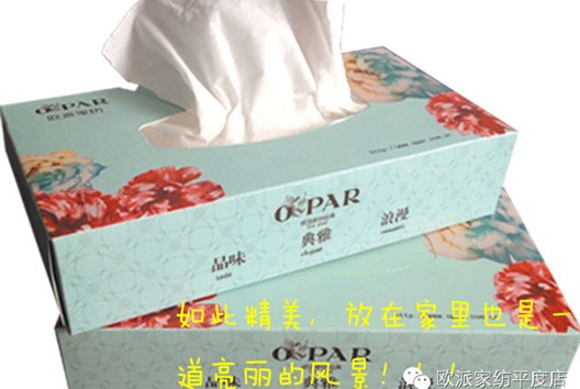 WɼҼƽŞʢ_(ki)I(y),AǾޫI