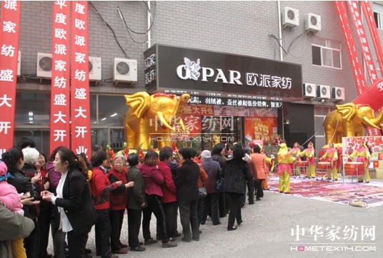 WɼҼƽŞʢ_(ki)I(y),AǾޫI