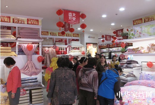 WɼҼƽŞʢ_(ki)I(y),AǾޫI