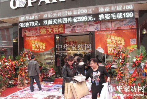 WɼҼƽŞʢ_(ki)I(y),AǾޫI