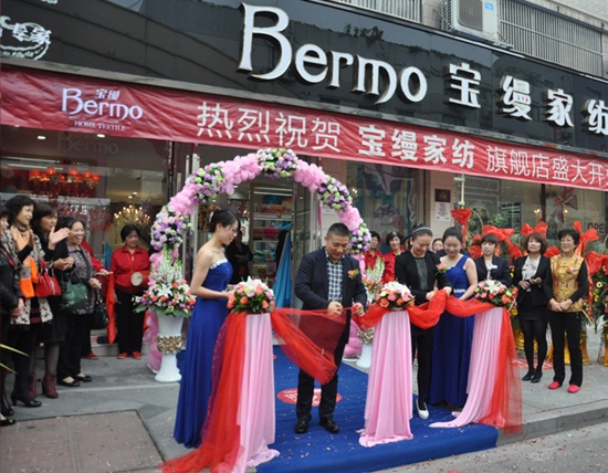 2014510Ռz̕(hu )ʢ`