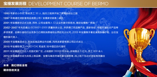 2014510Ռz̕(hu )ʢ`