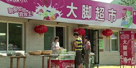 Ʒֲ׌I(yng)N(xio)ml(f)