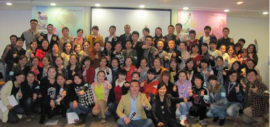 Ьɣ2014괺ƷӖ(hu )AM(mn)Ļ