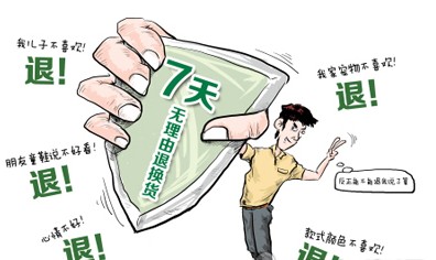 ¡ҾӘI(y)(xin)Ͼ(xin){