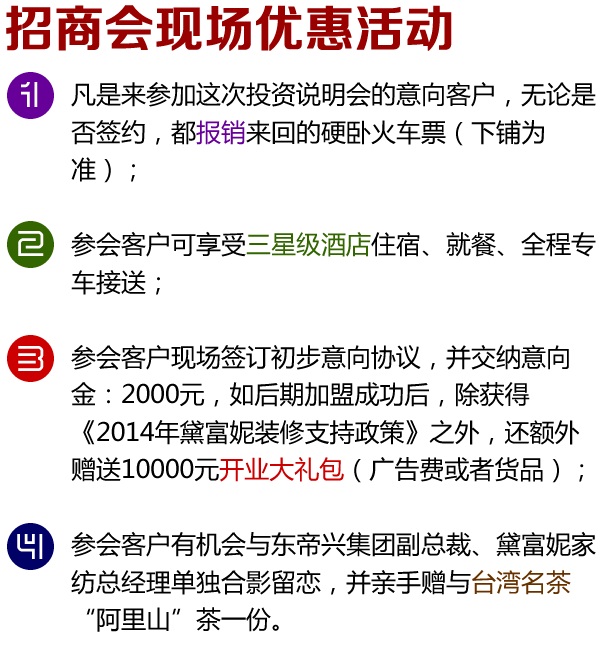 츻ݼҼƷ̕(hu )517_(ki)