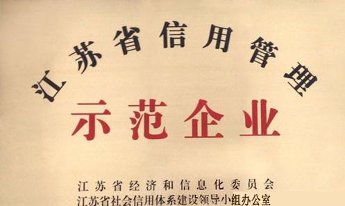 _m@KùʾI(y)Q(chng)̖