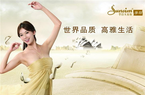 ռF_(ki)չcһӭġw(dng)