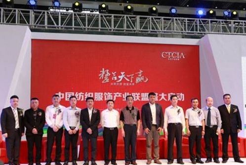 Їa(chn)I(y)(lin)ʽ(dng)