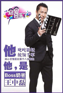 _RҼyְֻ֡؁(li)ˡײP(gun)ע