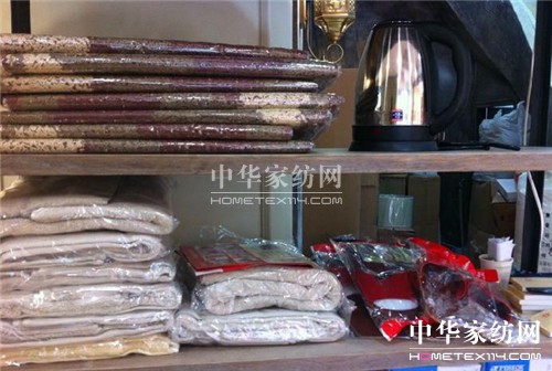 (mng)2014Ϫ(mng)Ҿ^_(ki)I(y)(jng)˲g