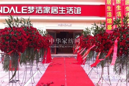 (mng)2014Ϫ(mng)Ҿ^_(ki)I(y)(jng)˲g