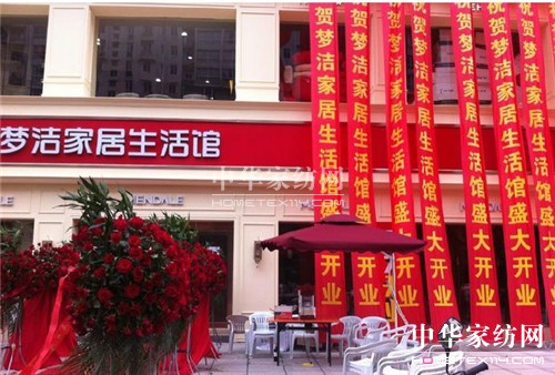 (mng)2014Ϫ(mng)Ҿ^_(ki)I(y)(jng)˲g