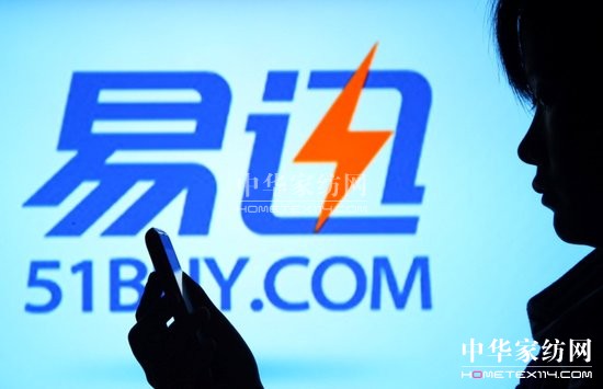 ѸW(wng)(chng)u(mi) Ʒȫ¼