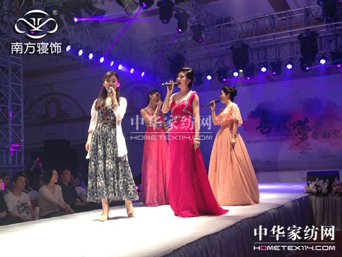 Ϸ2014ﶬƷӆ؛(hu )ʢĻ